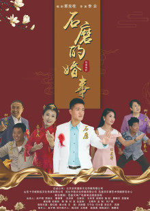 宅女周末午夜影视