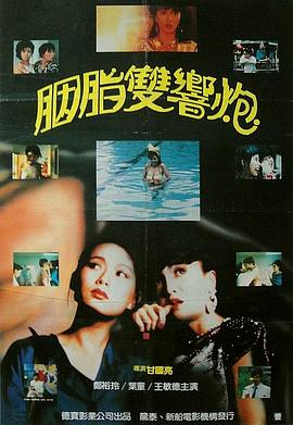 歐美日韓精品資源