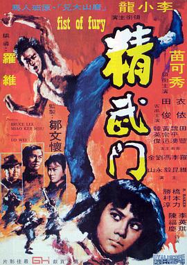 大型日韩免费