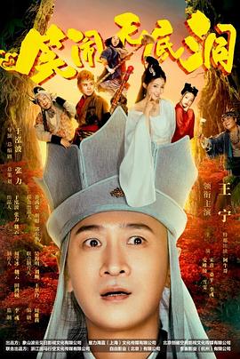 歐美開敞篷女神在線播放
