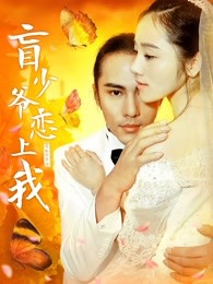 宅女周末午夜影視