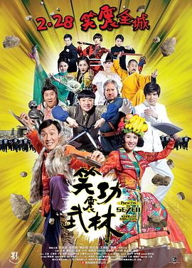 秋霞日韓在線(xiàn)無(wú)碼