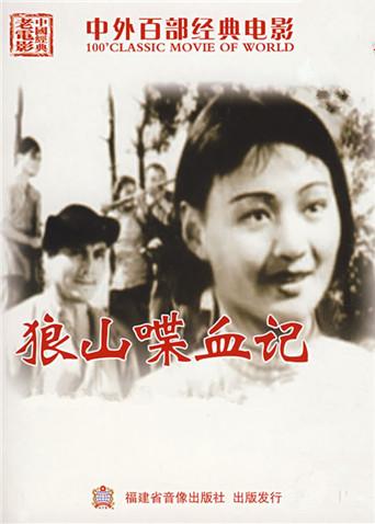 精品內(nèi)國(guó)產(chǎn)