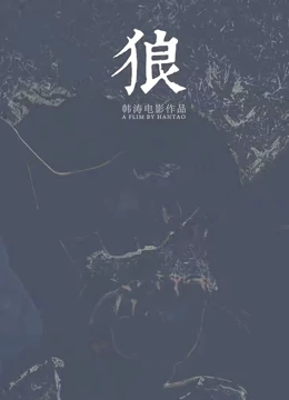 歐美劇情在線觀影免費(fèi)視頻