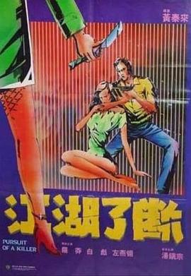 小少婦的精品視頻在線
