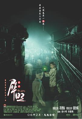 亞洲精品中文字幕在線