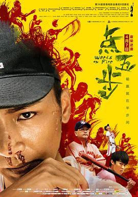 歐美亞洲日韓基地