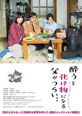日韩尤物人妻在线