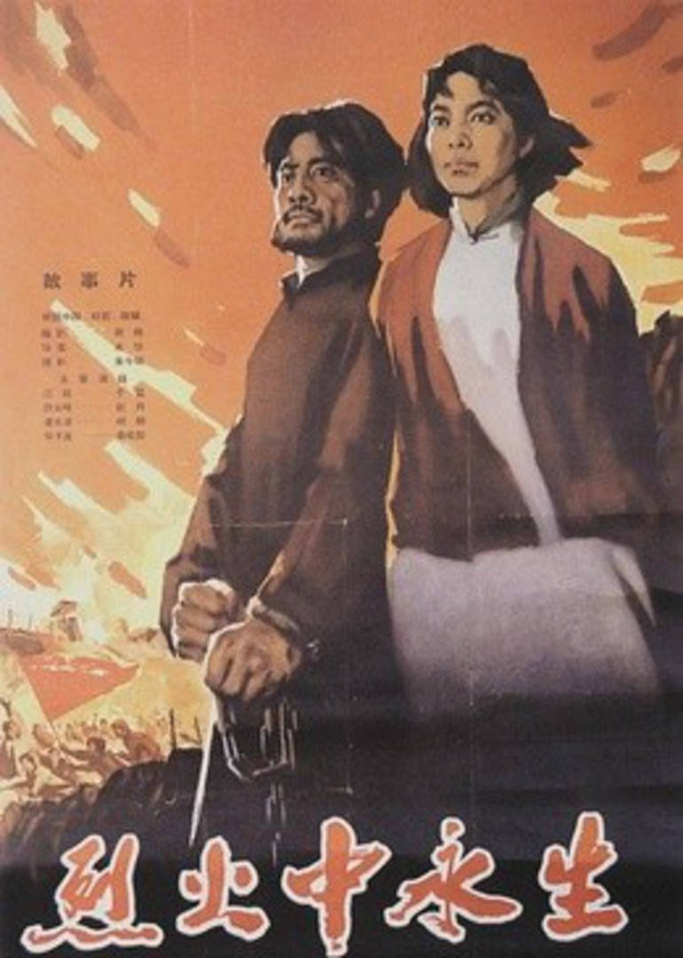 日本Av手机播放