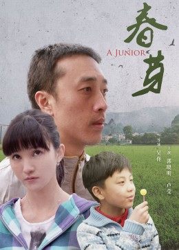 激情無碼禁止入內(nèi)