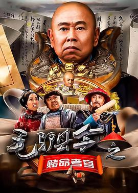 日韓精品有碼視頻