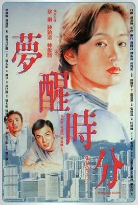 亞洲十日本Av在線