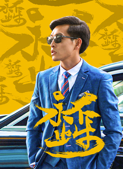 大學(xué)生集體群p