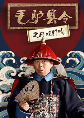 國產(chǎn)毛片成年精品