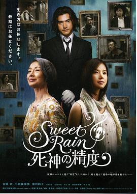 午夜熱門福利視頻合集28部
