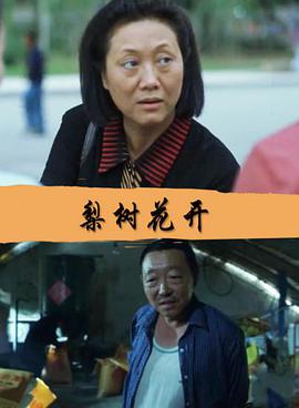 美女福利大合集视频网站
