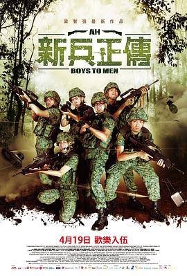 火箭群視頻福利在線(xiàn)播放