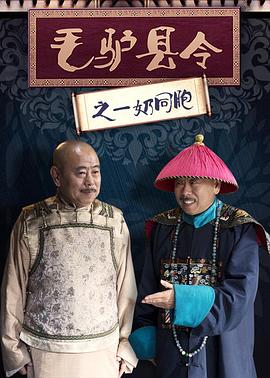2017手機看圖片你懂的