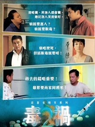 鈣片在線精品視頻觀看