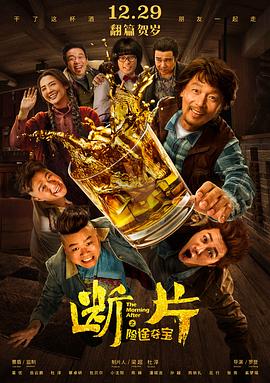 宅男視頻歐美日韓