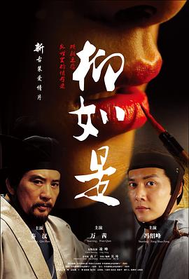 日韓網(wǎng)格裙