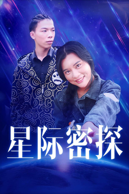 人妻對(duì)鏡頭說話視頻