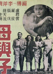 一級(jí)毛片大乳在線線