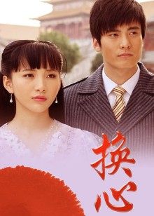 亞洲色老漢視頻在線觀看