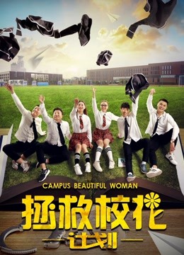 秋霞影院一級無碼魯絲片APP
