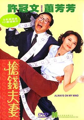 日韓推理免費(fèi)片