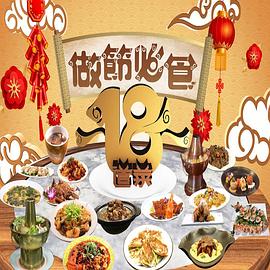 午夜藍調(diào)的視頻在線看