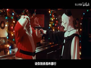 按摩的遇到的丝袜人妻