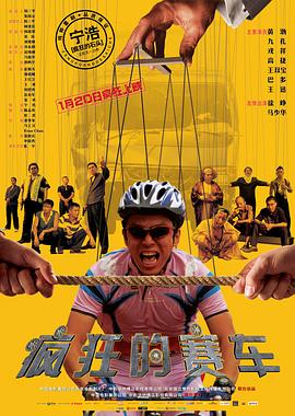 eyzo教師無碼