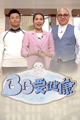守護(hù)貓娘番外群p