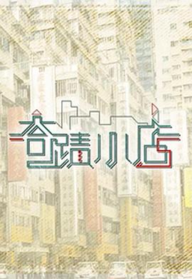 女神節(jié)福利直播推薦