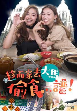 大香j蕉東京熱
