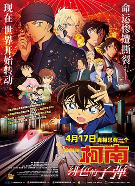 日韩朝特黄一级毛片