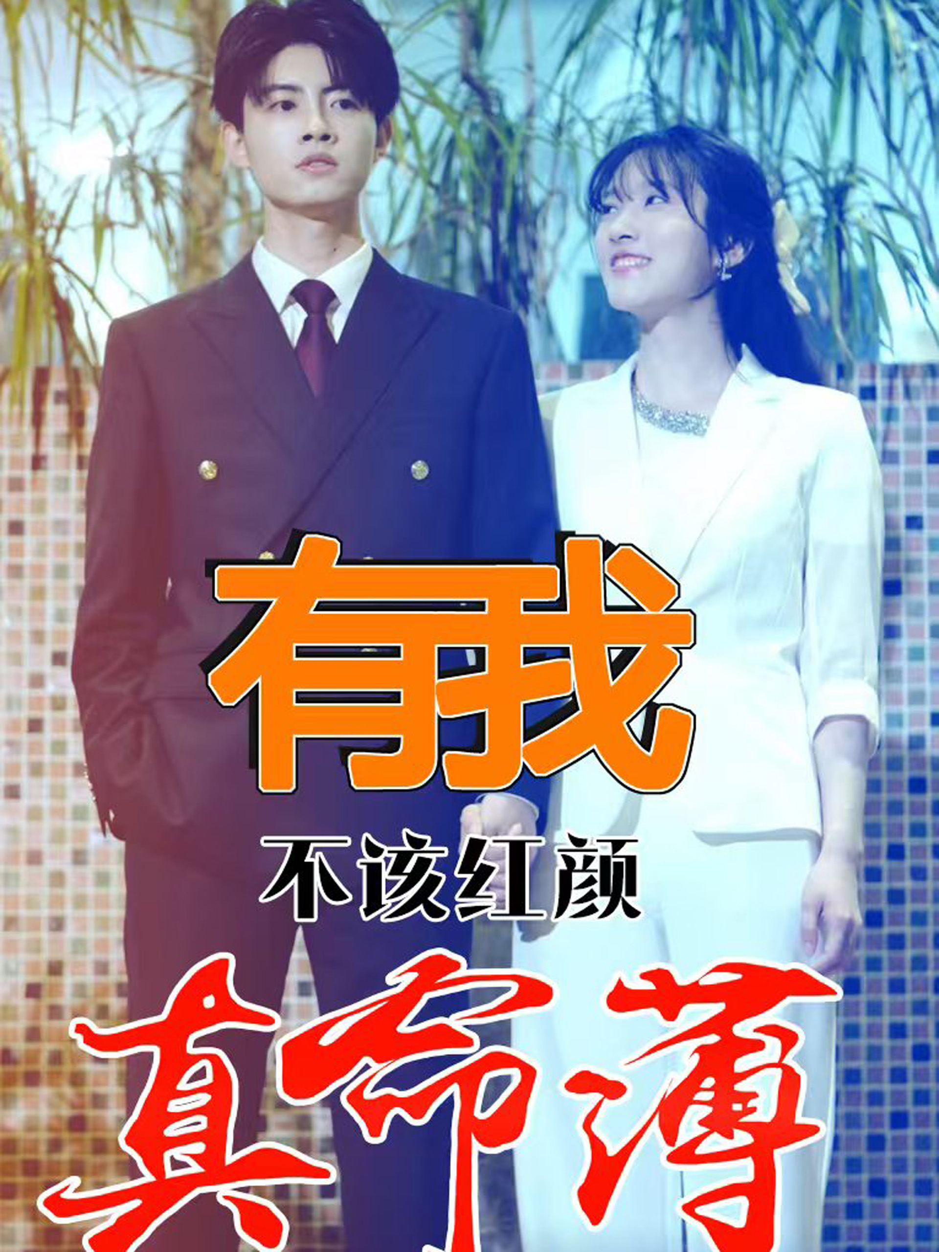 澳門同城福利官網(wǎng)網(wǎng)址