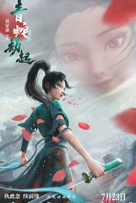 八八午夜視頻