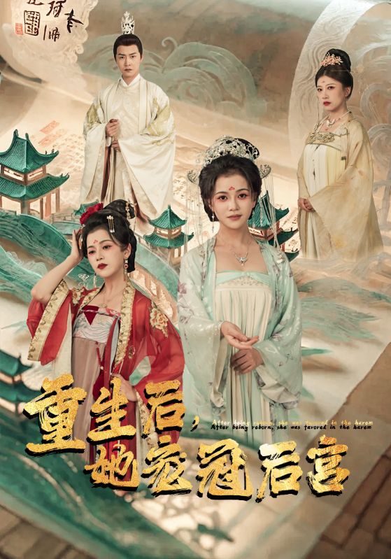 午夜在线电影观看免费