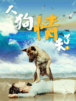 国产精品污网站www
