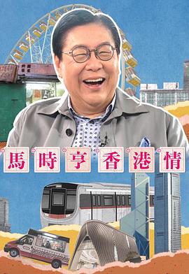 国产野外精品Av