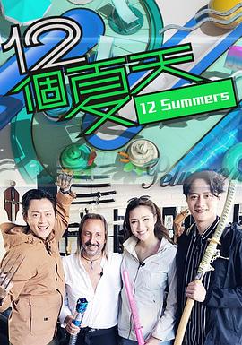 亞洲打腳槍在線
