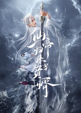歐美九熱精品視頻在線