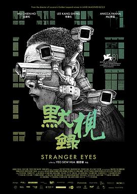 多人運(yùn)動(dòng)視頻午夜