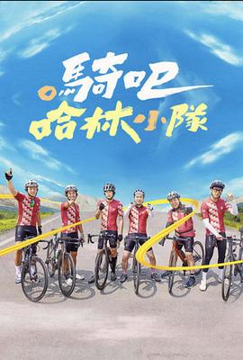 大陸精品在線導航