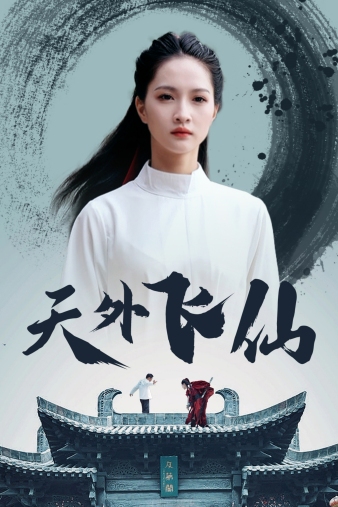 日韓情趣網(wǎng)頁(yè)視頻直播