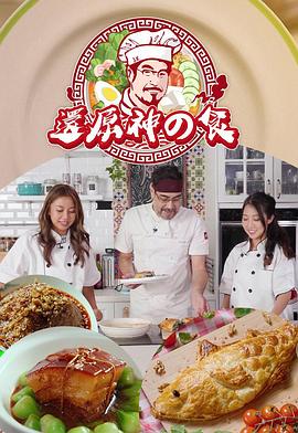 av熱播無碼綜合