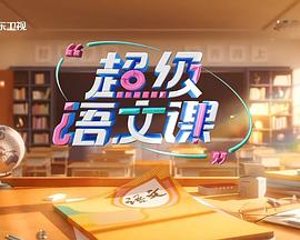 高清圖庫(kù)你懂的