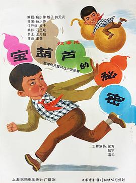 日韓AAA片